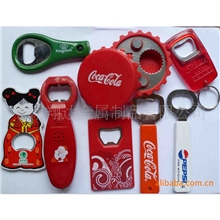 啤酒开瓶器金属开瓶器塑料开瓶器厂家直供酒店会所专用