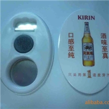 椭圆形啤酒开瓶器创意啤酒开瓶器各式各样为您量身定制