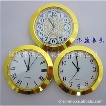 金色圆形工艺钟胆表头，水晶表芯，专业工厂订做。