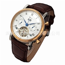 华亚手表男士机械真皮皮带新款海鸥机芯