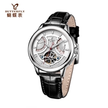 供应正品蝴蝶|全自动机械表多功能男士手表皮带镂空陀飞轮腕表