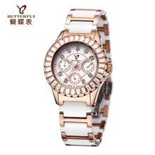 供应【正品蝴蝶手表】|韩国时尚陶瓷手表|石英钻石水钻女士手表