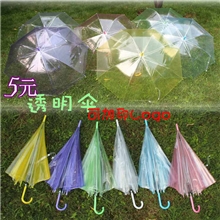 义乌雨伞厂家批发塑料透明伞定做广告礼品伞PVC广告雨伞批发
