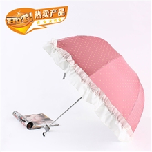 厂家直销防紫外线太阳伞韩版拱形公主三折雨伞批发广告伞