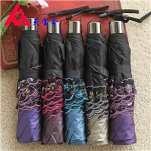 【伙拼】天宝伞防紫外线伞太阳伞超细超轻铅笔伞三折晴雨花边伞