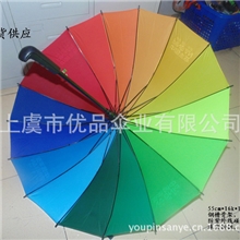 【掌柜推荐】雨伞厂家现货特价批发供应广告伞直杆伞彩虹伞