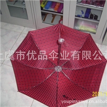 上虞市优品伞厂专业为新老客户定制7.5元防紫外线三折广告伞
