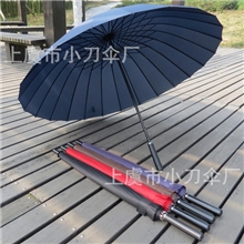 《小刀伞厂》提供超大24K高尔夫伞批发超强抗风