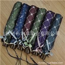 新款2176高密彩胶中花边印花晴雨两用防紫外线伞超轻铅笔伞批发