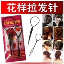 花样拉发针百变盘发器韩式拉发针魔法拉发针小本创业产品