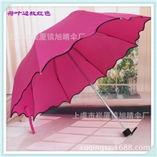 现货供应热销创意阿波罗荷叶边晴雨伞，三折拱形公主广告伞，