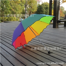 供应新款三折彩虹伞，阿波罗拱形荷叶边雨伞，有现货