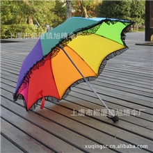现货大量供应新款阿波罗蕾丝边花边伞，拱形月牙边彩虹伞