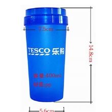 厂家供应塑料广告杯礼品广告杯办公广告杯密封广告杯pp广告杯