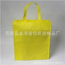 无纺布袋无纺布环保袋广告无纺布袋无纺布服装袋无纺礼品袋