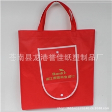 厂家专业制作无纺布袋手提无纺布袋pp覆膜无纺布袋环保无纺袋