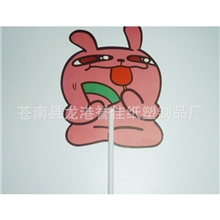 厂家直销广告扇PP广告扇中长柄塑料广告扇子量大优惠