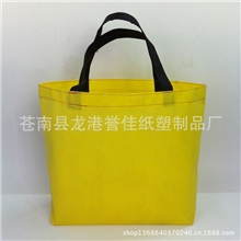 批发供应定做黄色无纺布袋子购物袋环保袋