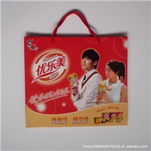 白卡纸袋子高档礼品袋礼品包装袋纸质手提袋新款纸袋