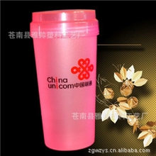 【厂家直销】果汁杯子广告杯子塑料杯子