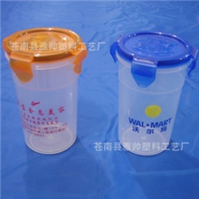 【厂家直销】专业生产加工广告杯子/塑料杯子/礼品杯子/杯子批发