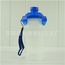 厂家专业生产低价销售杯子塑料杯子广告杯子乐扣杯杯子批发