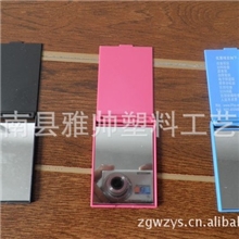 厂家直销小镜子化妆镜广告镜折叠镜