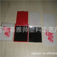 厂家直销广告镜化妆镜单面镜镜子