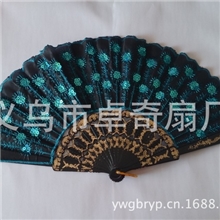 [2013畅销款]小量批发绣花亮片扇旅行折扇扇子厂家夏季必备