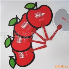 生产广告扇批发广告扇订做广告扇