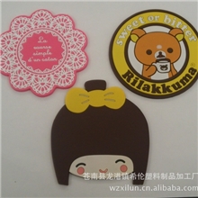 厂家低价直供杯垫批发广告杯垫硅胶杯垫pvc杯垫碗垫