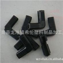 【厂家直销】文件夹护角塑料护角大板夹小板夹护角