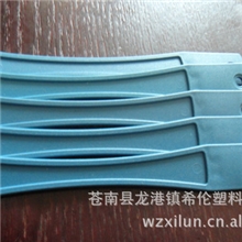 【厂家直销】全网最低，pp，铆钉广告扇扇柄