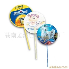 厂家直销供应一字柄新料广告扇O型广告扇子塑料广告扇