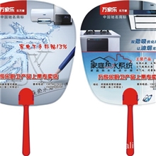 广告扇，PP广告扇，广告扇子