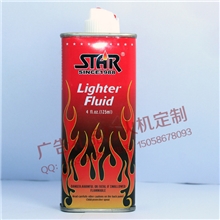 低价批发恒星打火机配件star125ml煤油耗材煤油金属瓶煤油