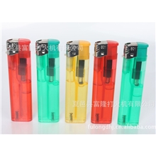 厂家低价促销小号501#可充气创意打火机厂收藏有礼疯抢火热