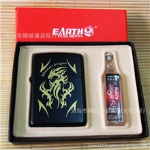 恒星礼盒煤油打火机地球1638丝印图腾可订制广告礼品打火机及烟具
