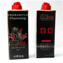 乔氏牌133ML升级版超能火机油ZIPPO煤油打火机专用油打火机配件