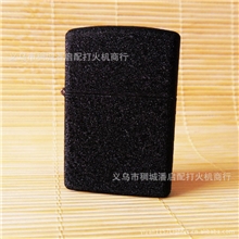 精品煤油打火机黑砂光板棉油机和Zippo一样的打火机及烟具批发