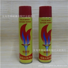 打火机专用汽体155ML黄色小汽打火机及烟具配件通用型160瓶装