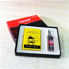 恒星煤油打火机H12-139小屁孩礼盒棉油机赠送小油烟具批发