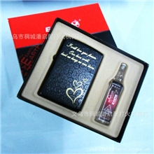 恒星地球牌煤油打火机D12-161两件套黑漆爱心打火机创意打火机