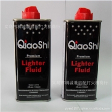 乔氏牌133MLZIPPO打火机专用油煤油打火机专用油配件供应批发
