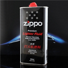 美国原装专柜正品ZIPPO油打火机煤油新版355ML毫升芝宝