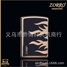 香港zorro打火机/佐罗Z8307A真金火焰加厚纯铜壳盔甲煤油打火机