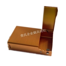 正时尚超薄烟盒20支装自动弹盖德国香菸盒个性精致侧开精致铝合金