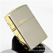 香港zorro打火机/佐罗Z8265B金边008加厚纯铜壳盔甲煤油打火机