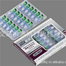 正品爵の友JY-057换芯型过滤烟嘴