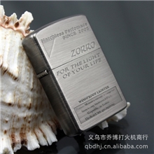 香港zorro打火机/佐罗Z8086C信息加厚纯铜壳煤油打火机